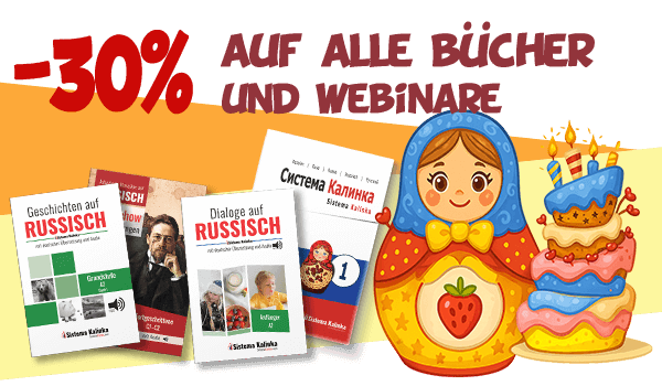 Learn Russian
