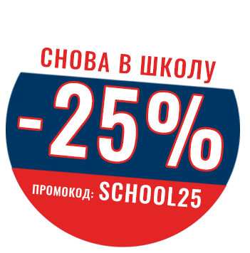 Learn Russian
