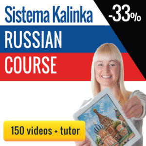 SPECIAL OFFER: Learn Russian: Course with 150 videos