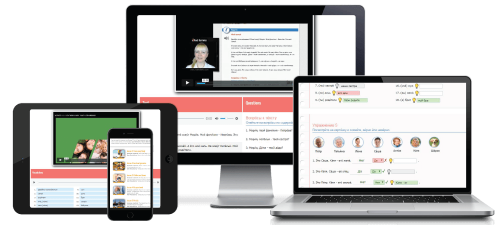 Russian video course